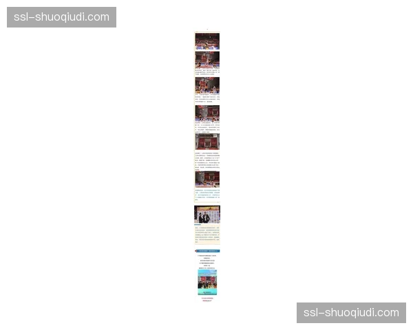 【2026年4月CBA联赛赛季攻防效率趋势·赛前·预报CBA发布半决赛首轮裁判报告，重点解读涉及攻防转换的争议判罚